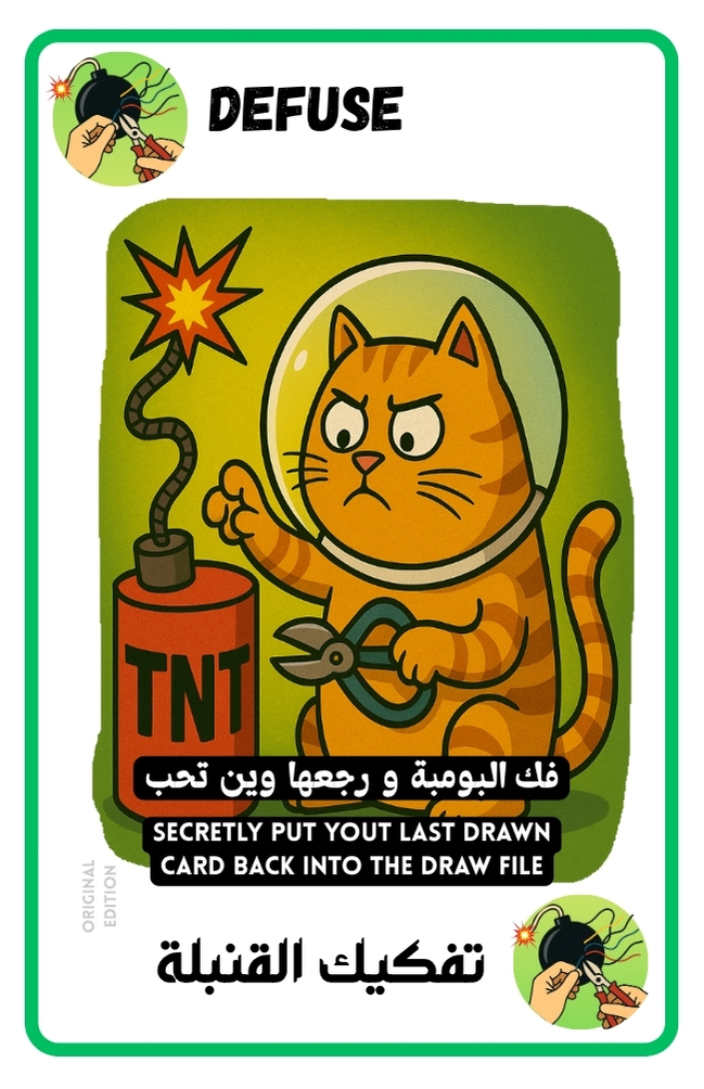 Card 3