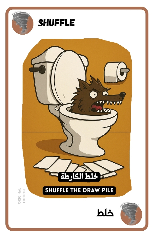 Card 7